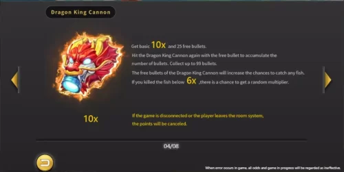 Dragon King Cannon