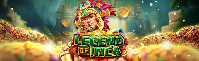 legend of inca